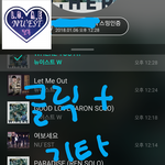 [뉴이스트] <b>클릭</b>별(스타) 워즈 공짜별(~1:25)+기타등등 다하기