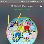 [강다니엘] 씽네 팬밋 <b>출근</b> 프리뷰