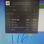 [EXO] 왜 스밍인증 안함?