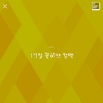 그래 프<b>사바</b>꿈 이정도면 ㄱㅊ음?