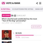 [EXO] 이거 투표좀해주면 안됨??+ 썩수 장시간뜸