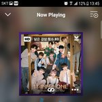 [워너원] ㅇㅋㅇㄴㅇ 뜸!!