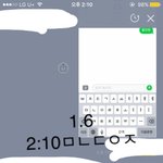 [황민현] ㅇㅋㅇㄴㅇ ep7 떴어