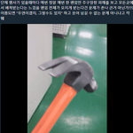[EXO] 백현한테 <b>우울증</b>이라고 한 팬 트위터