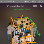 [강다니엘] 실검요정 <b>산책</b>나와따