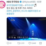 [BTOB] 케<b>백수</b> 짹