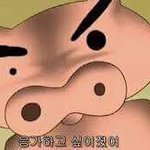 <b>응가</b>