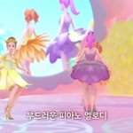 [드루와] 얘들아미쳤다 빨리 들어와봐