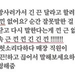 외국<b>아역</b>배우중에