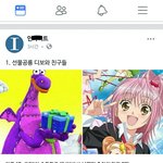 기자분 <b>양심</b>..어디로 가신거?