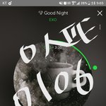 [EXO] 불안하긴 하겠지