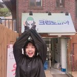 얘들아 생리대 <b>순수</b>한면 괜찮냐