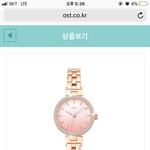 뭐가더예뻐