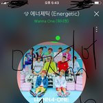 [강다니엘] 씽네! 너네이거안보면후회