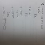 <b>루트</b> 질문좀...