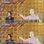 <b>연애</b> 잘하는 <b>법</b>