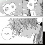 [BL] 키이 <b>칸나</b>작가님 충성충성