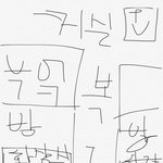 [댓글부탁해] 우리 각자 <b>집구조</b> 그리기하자