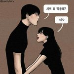 <b>배민</b> 왜 이러냐