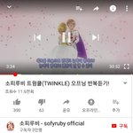 [소피루비] 소피<b>루비</b> 트윙클 반복듣기도 있음