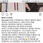 [댓글부탁해] 레나 판<b>보나</b>봐