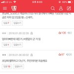 [김만두] 김만두김만두김만두김만두