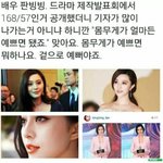 [드루와] <b>콧대</b>글 어디감?