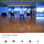 [인피니트] 이거 동우맞아??