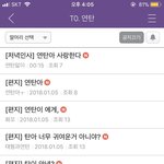 [방탄소년단] <b>연탄</b>이 팬카페ㅋㅋㅌㅋㅋㅋㅋㅋㅋㅋㅋㅋㅋㅋ