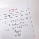 [조언부탁해] 기숙사 꿀<b>팁</b>,주의할<b>점</b> 부탁해!
