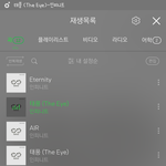 [인피니트] 화력체크 <b>열스</b>밍중!!