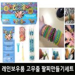 [드루와] 우리 <b>친척</b>동생 너무 기특함ㅜㅜㅜ