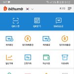 [<b>공판</b>] 사진)얘들아 비트코인 어케함?
