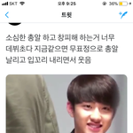 [EXO] 기분 안좋은애들 이거 보고와 진심