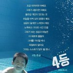 2018년 <b>목표</b> 적고가자!