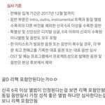 [개깊은빡침] 공식링크ㅇ) 골디수상기준팩트ㅇㅇ