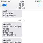 [인피니트] 얘뜰아 나 솔직히 <b>칭찬</b> 좀 해줘
