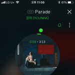 얘들아 이<b>노래</b>알아??진짜 개<b>조아</b>