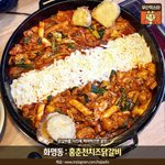 부산 경성<b>전자</b>고등학교 어떤지아는분