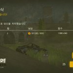 흑흑 6등하고왔다