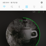 [EXO] 이어폰 <b>실수</b>로 세탁기 돌렸는데 써도 됨?