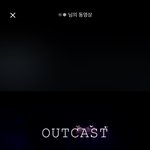 [방울토마토] <b>방토</b> 티져 나온것도 봄?