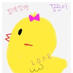 [<b>꼬랑</b>단] 꽁순이☺