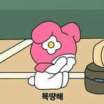 [댓글부탁해] 내피부 뭐지?? ㅠㅠ