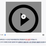 <b>추추</b>추추합 조져버리기