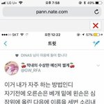 [드루와] 꿈꾸는거 ㄹㅇ 효과있다 개신기,,