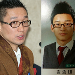 <b>왕</b>첸첸 vs 첸