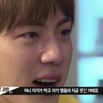 [댓글부탁해] 집에있는<b>약주</b> 11도짜리 병뚜껑에 조금따라서머것거든...