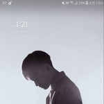 [EXO] 내 배경 <b>대조</b>녜ㅎㅎ