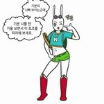 폰으로 <b>이비에스</b> 들을 수 있음???